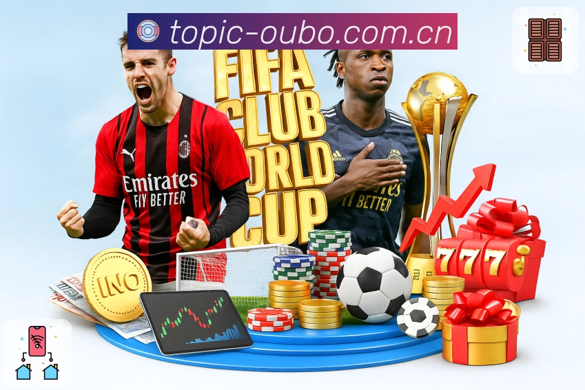 欧博官网焦点对决App 欧博官网焦点对决App下载