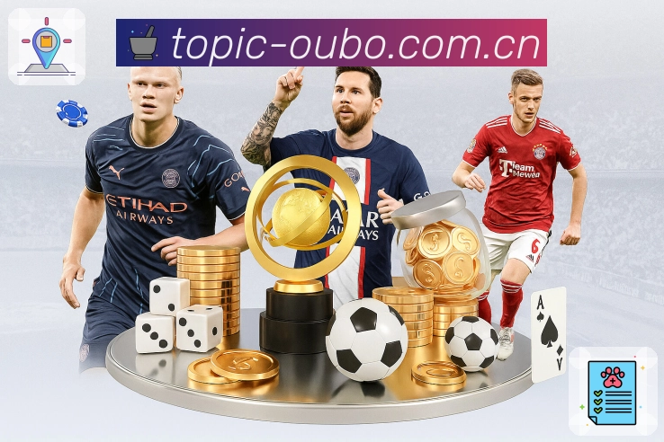 焦点聚合 焦点聚合 - 强强对话一页呈现